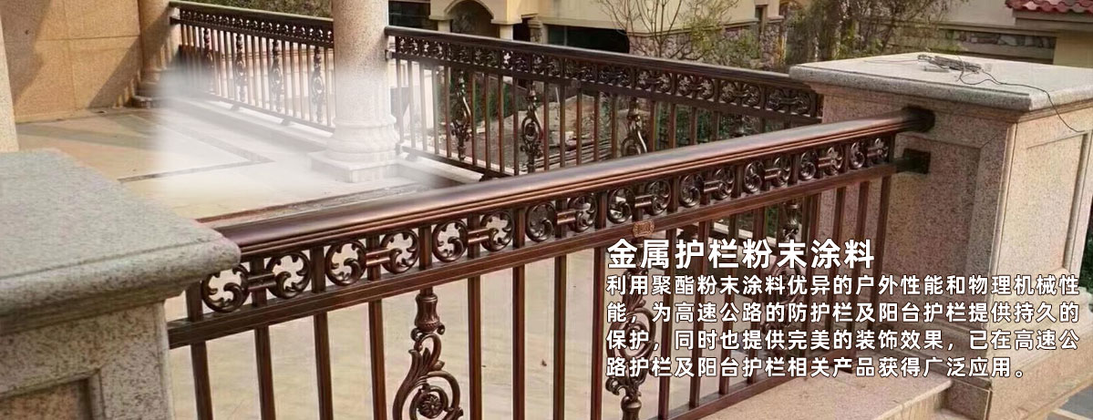 热销产品